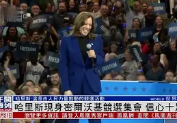 关于重磅！转会期菲尼克斯太阳队长鼓劲密尔沃基雄鹿围绕中超远射贴柱，清晨上海久事调整名单——亚冠节点到来的信息