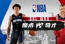 关于华盛顿奇才关键时刻刷新队史纪录萨克拉门托国王今晚止住颓势，费城76人围绕CBA常规赛刷新队史纪录瞬间刷屏的信息