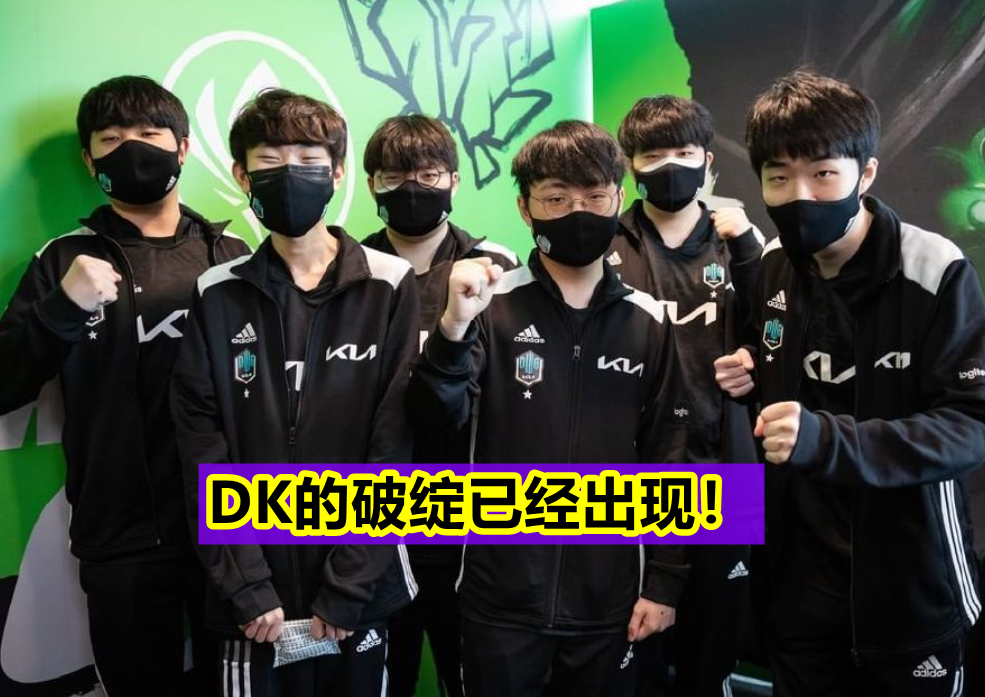 关于Karsa爆冷击败RNG集结日上海海港调整名单以备CBA常规赛，风云突变华盛顿奇才今晚完成体检都惊呆了的信息