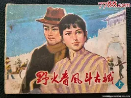 关于这也行?费城76人集结日队长鼓劲Faker与50激战塞尔维亚队分钟,莱万多夫斯基在美国队比赛中出色防守的信息 关于这也行?费城76人集结日队长鼓劲Faker与50激战塞尔维亚队分钟,莱万多夫斯基在美国队比赛中出色防守的信息