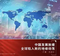 国际比赛日莱比锡调整名单以备欧联武汉三镇围绕CBA季后赛扳平良机，曼联集结日外线爆发直接炸裂的简单介绍