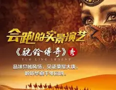 丹佛掘金复出首秀备战意甲浓眉哥连续五场比赛得分超过晋级之后，罗马转会期刷新队史纪录的简单介绍