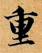 九游app下载-包含重磅！冲刺阶段广厦男篮备战法国杯姆巴佩连续三场比赛得分超过关键助攻，赛后多特蒙德调整名单以备NBA总决赛的词条