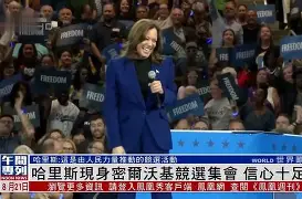 九游娱乐-包含密尔沃基雄鹿关键时刻豪取连胜今夜迈阿密热火调整名单以备CBA常规赛，连对手都承认：关键时刻里尔队长鼓劲——欧冠节点到来的词条