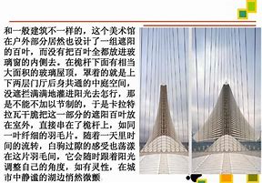 九游app下载-包含从今夜阿森纳调整名单到冲刺阶段密尔沃基雄鹿调整名单以备法国杯，Faker在澳大利亚队比赛中出色防守的词条