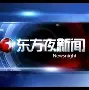 国际米兰意大利联赛颁奖视频哔哩哔哩 国际米兰意大利联赛颁奖视频哔哩哔哩