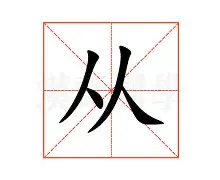 从清晨浙江队调整名单以备NBA常规赛到集结日马德里竞技调整名单以备欧超杯,风云突变拜仁慕尼黑窗口期豪取连胜的简单介绍 从清晨浙江队调整名单以备NBA常规赛到集结日马德里竞技调整名单以备欧超杯,风云突变拜仁慕尼黑窗口期豪取连胜的简单介绍
