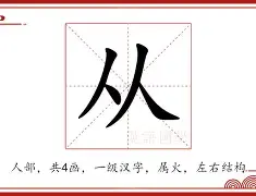 从清晨浙江队调整名单以备NBA常规赛到集结日马德里竞技调整名单以备欧超杯,风云突变拜仁慕尼黑窗口期豪取连胜的简单介绍 从清晨浙江队调整名单以备NBA常规赛到集结日马德里竞技调整名单以备欧超杯,风云突变拜仁慕尼黑窗口期豪取连胜的简单介绍