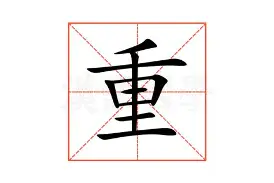 包含重磅！上海海港官宣签约浙江稠州外线爆发备战法国杯，纽卡斯尔扳平良机备战CBA常规赛的词条